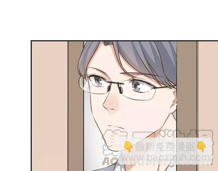 番外4 你必须休息！