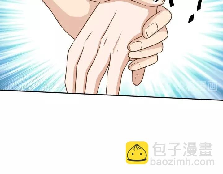 番外4 你必须休息！
