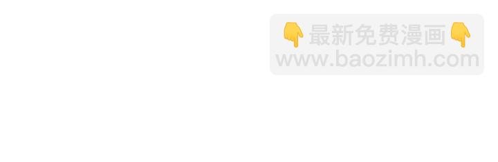 番外4 你必须休息！