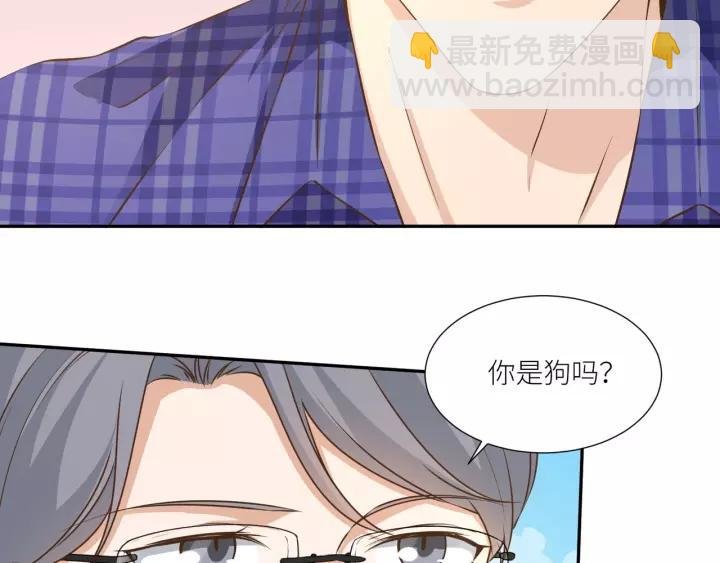 番外4 你必须休息！