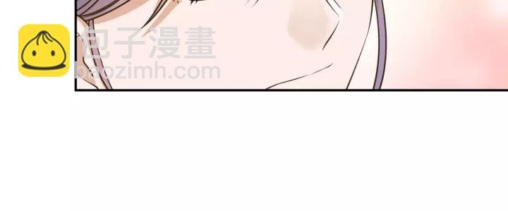 第64话 我这是关心你！