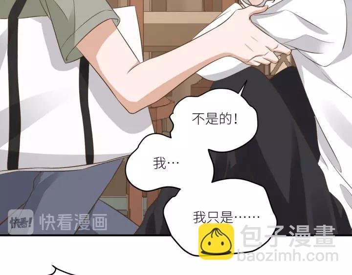 第65话 不等了，去救他