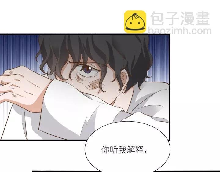 第65话 不等了，去救他