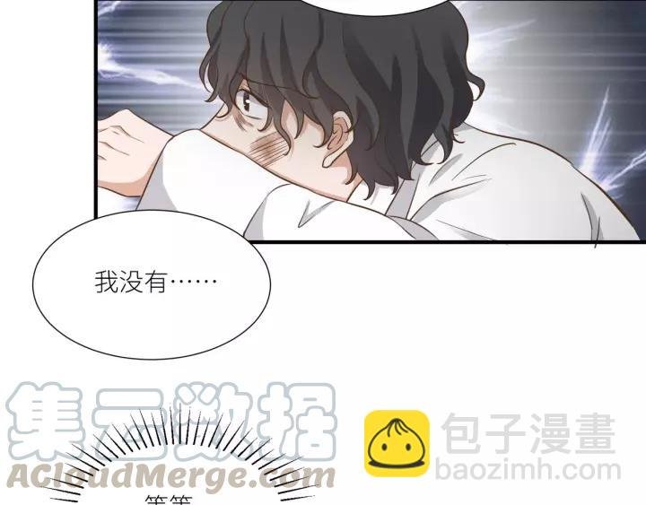 第65话 不等了，去救他