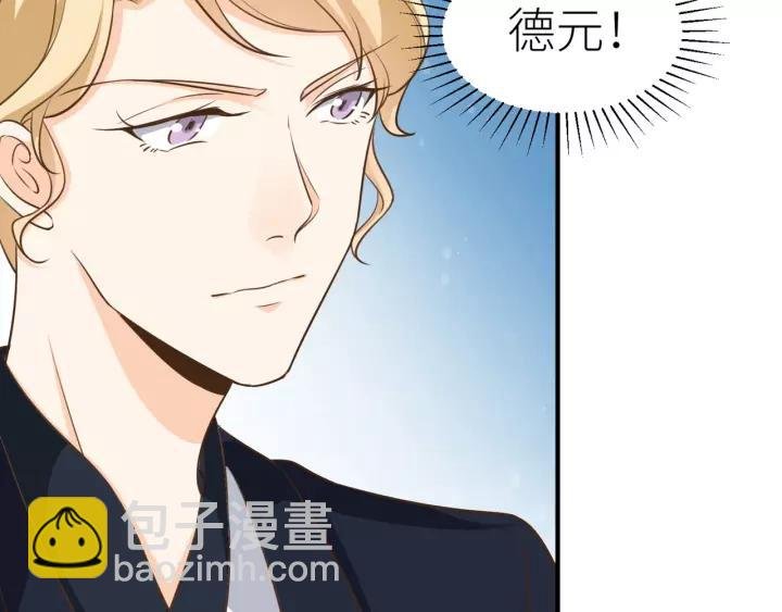 第65话 不等了，去救他
