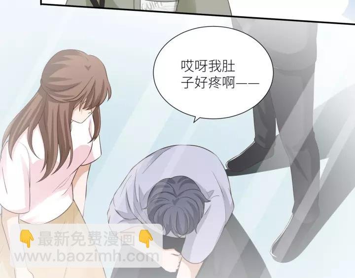 第67话 跟我走！