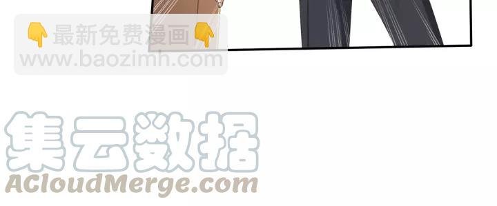 第67话 跟我走！
