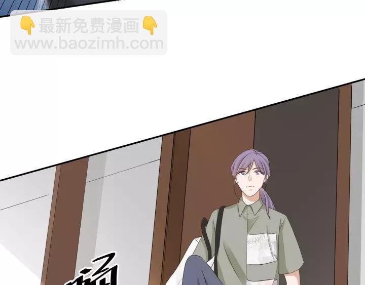 第67话 跟我走！