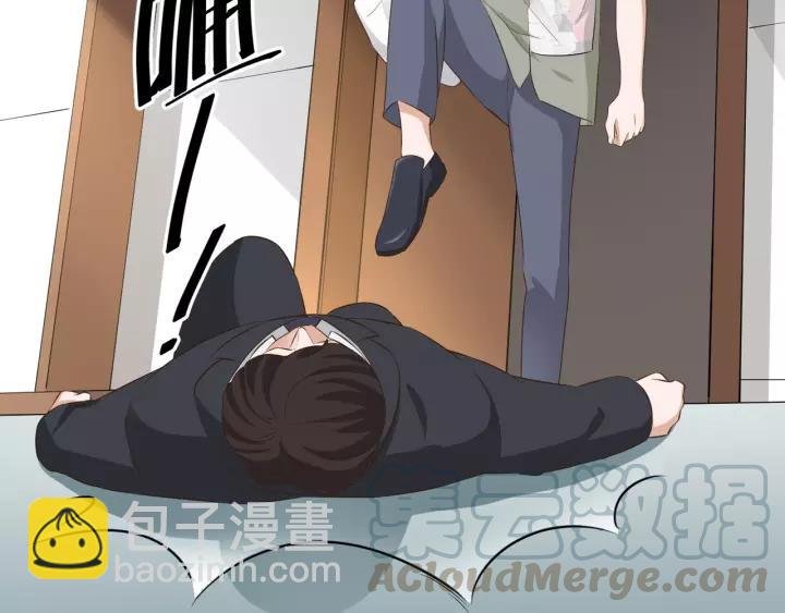 第67话 跟我走！