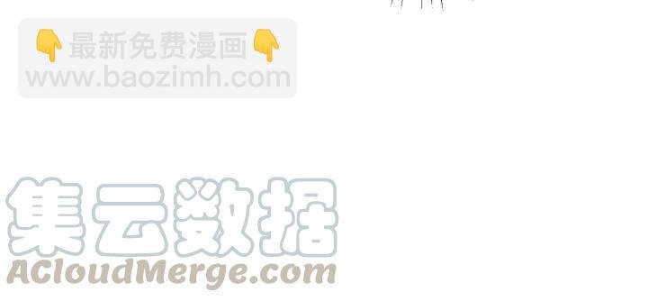 第67话 跟我走！