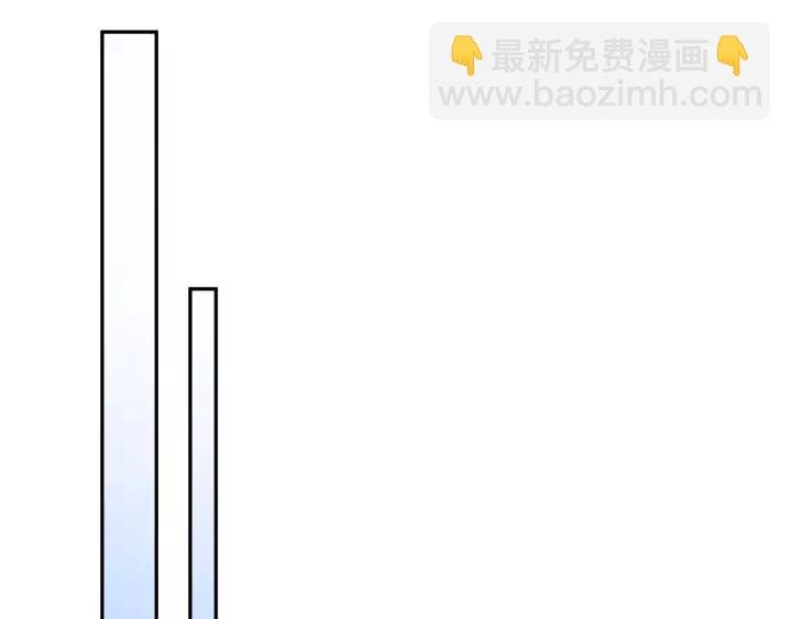 第67话 跟我走！