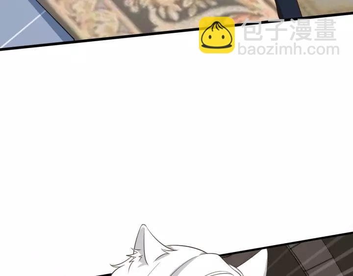 第67话 跟我走！