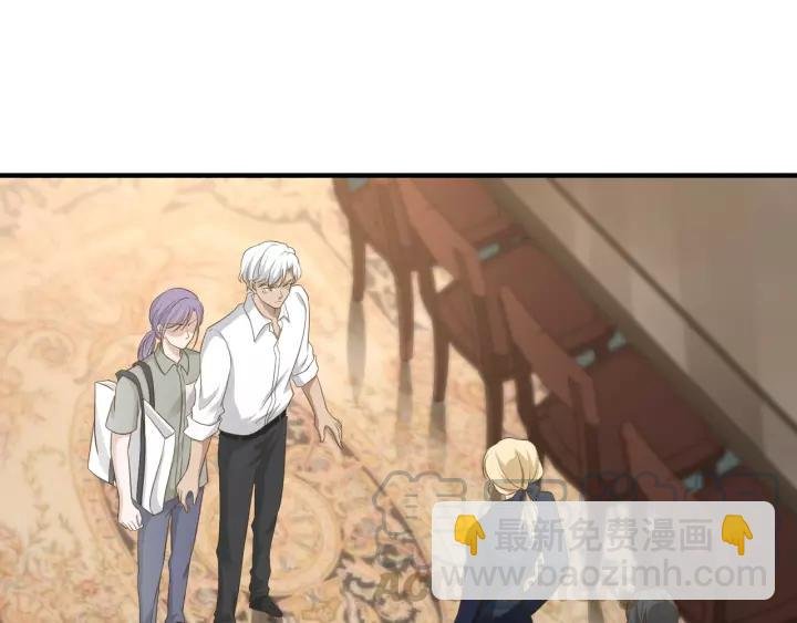 第68话 因你而觉醒！