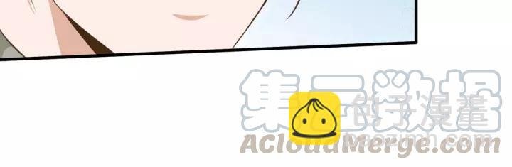 第68话 因你而觉醒！