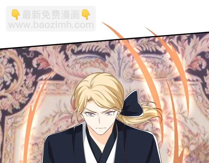 第68话 因你而觉醒！