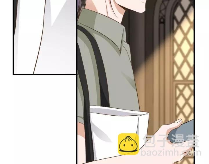第68话 因你而觉醒！