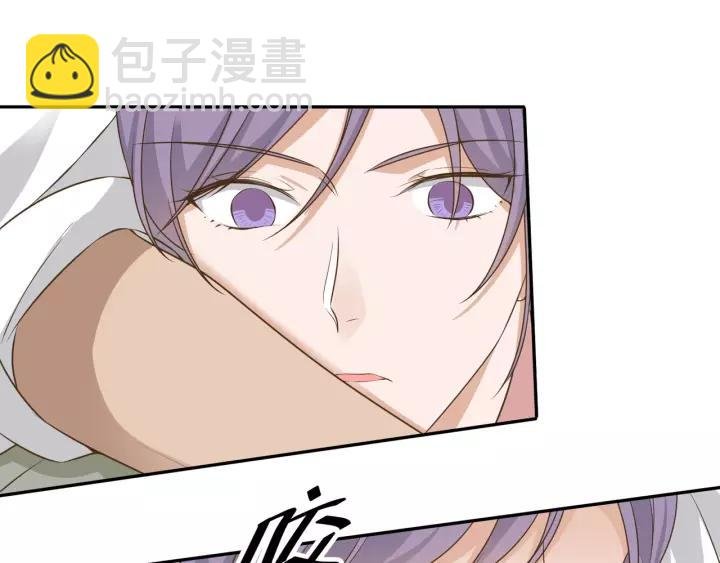 第68话 因你而觉醒！
