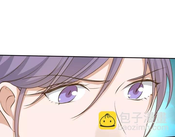 第68话 因你而觉醒！