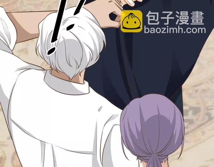 第69话 背你去打架~