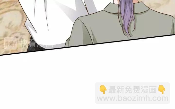 第69话 背你去打架~