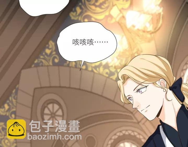 第69话 背你去打架~