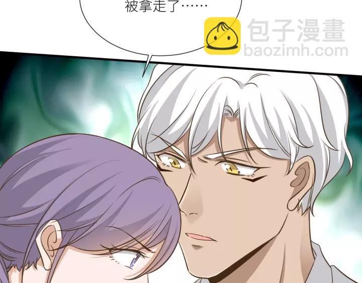 第69话 背你去打架~