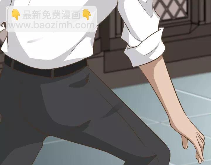 第69话 背你去打架~