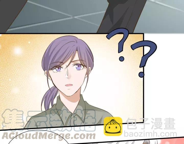 第69话 背你去打架~