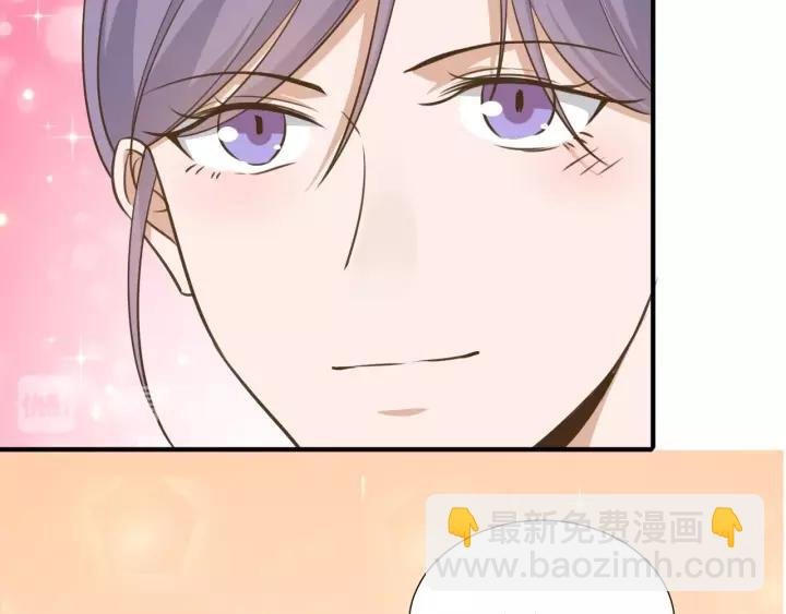 第69话 背你去打架~