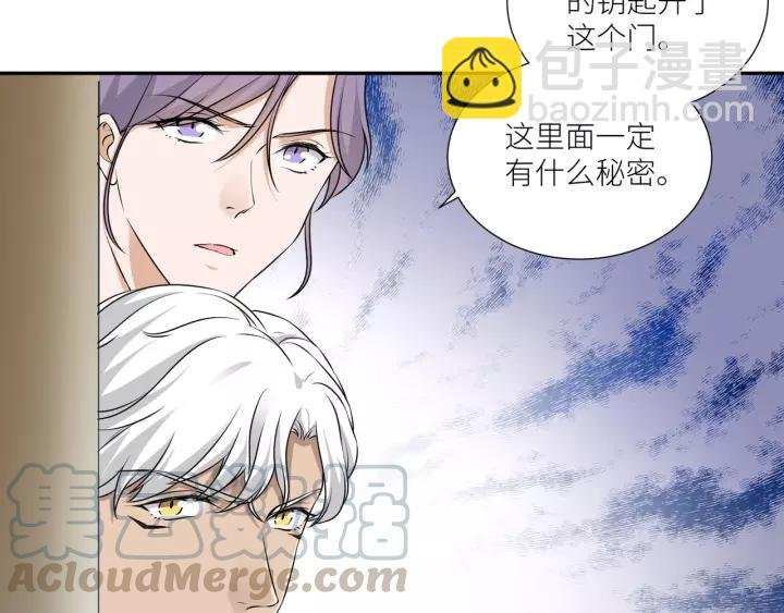 第69话 背你去打架~