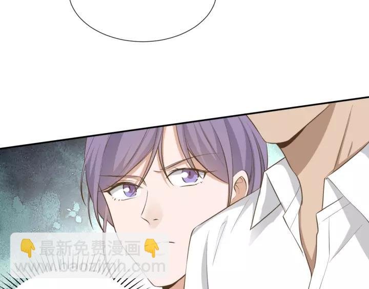第70话 戒指？
