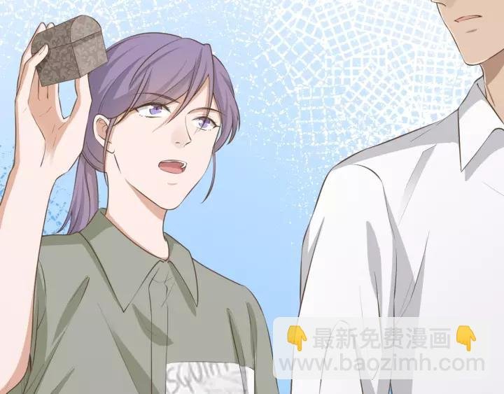 第70话 戒指？