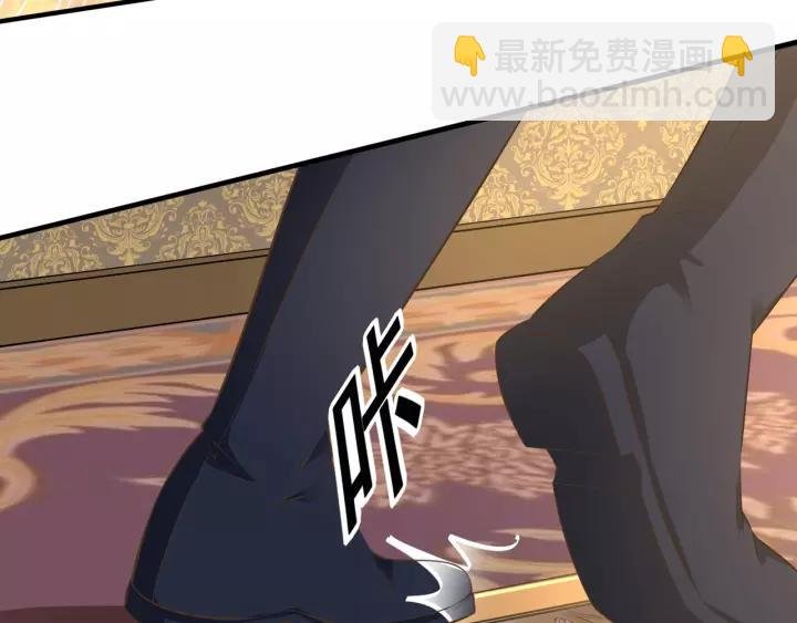 第70话 戒指？