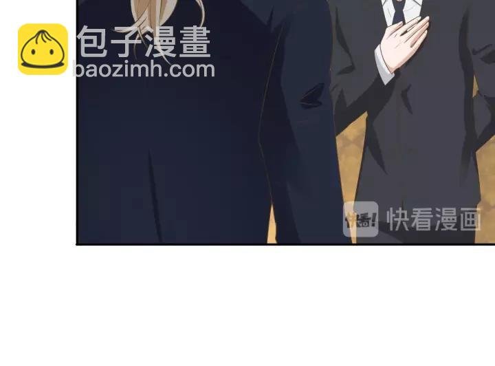 第70话 戒指？