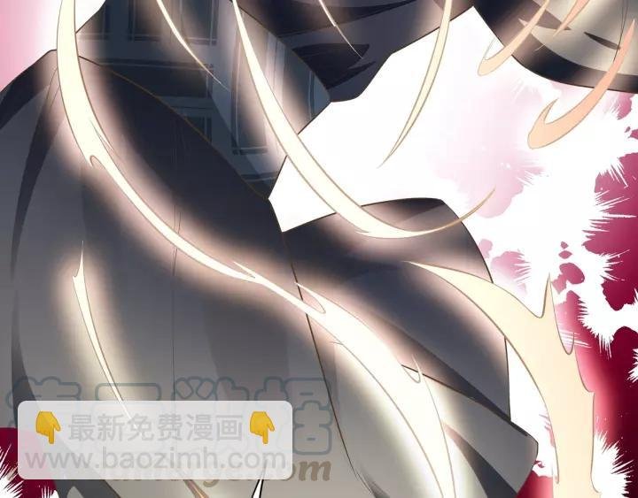 第70话 戒指？