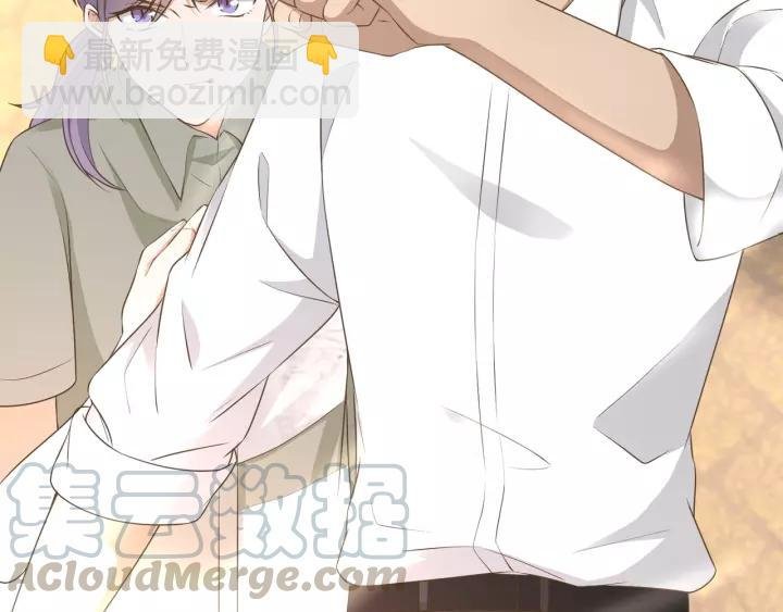 第70话 戒指？