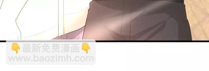 第70话 戒指？