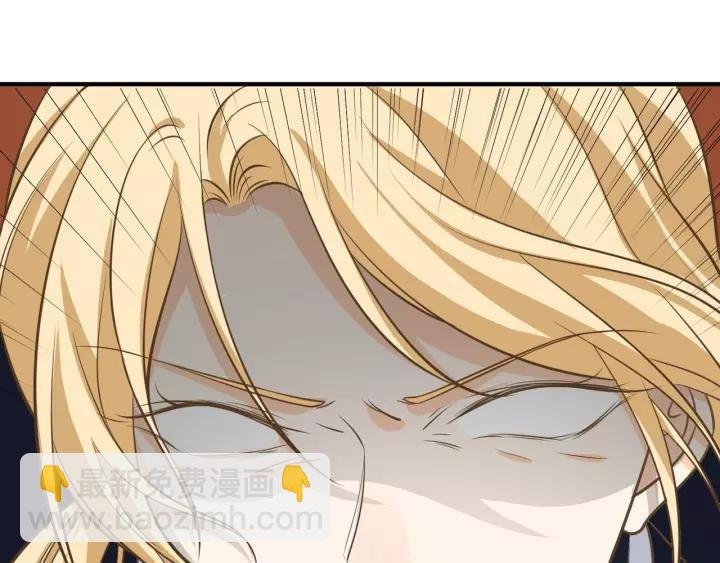 第70话 戒指？