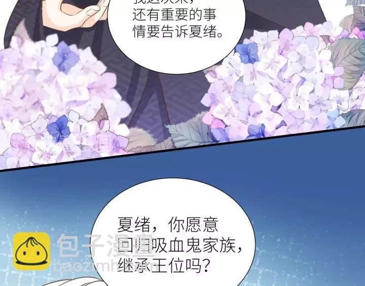 第71话 萝莉长老