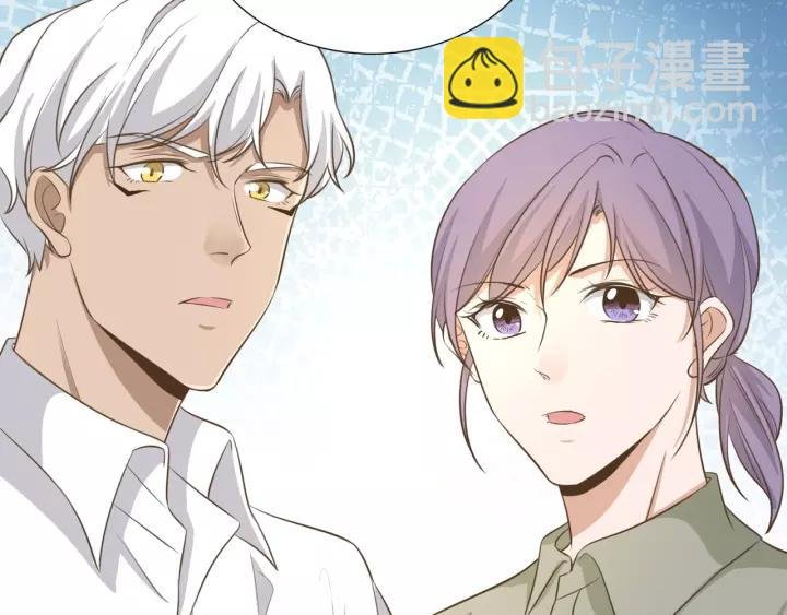 第71话 萝莉长老