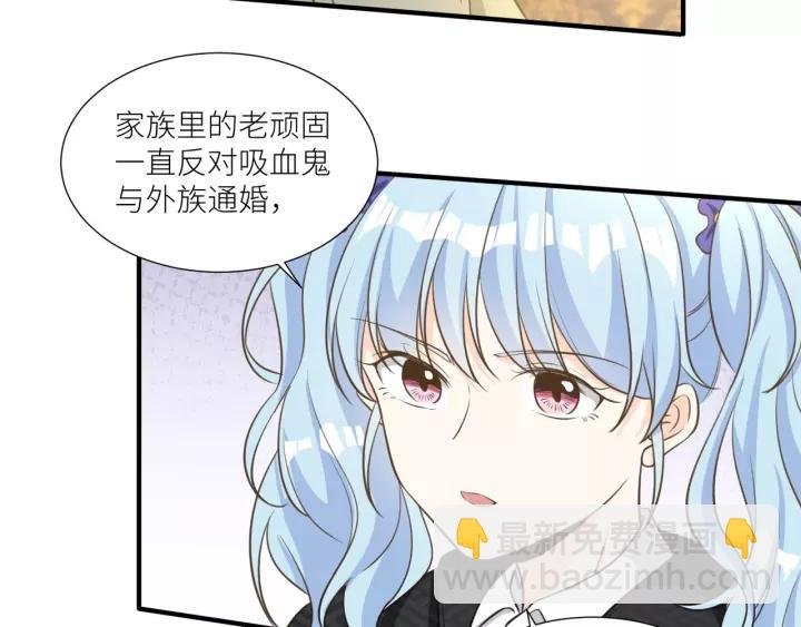 第71话 萝莉长老