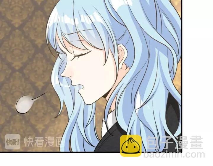 第71话 萝莉长老