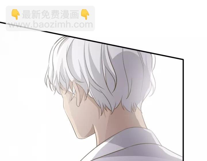 第71话 萝莉长老
