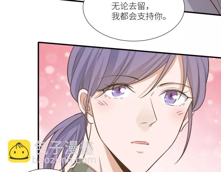 第71话 萝莉长老