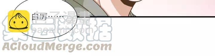 第71话 萝莉长老