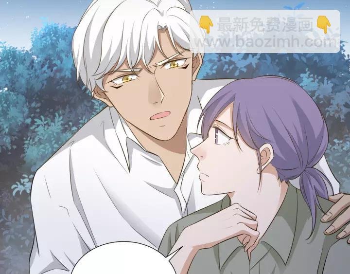 第72话 危机解除