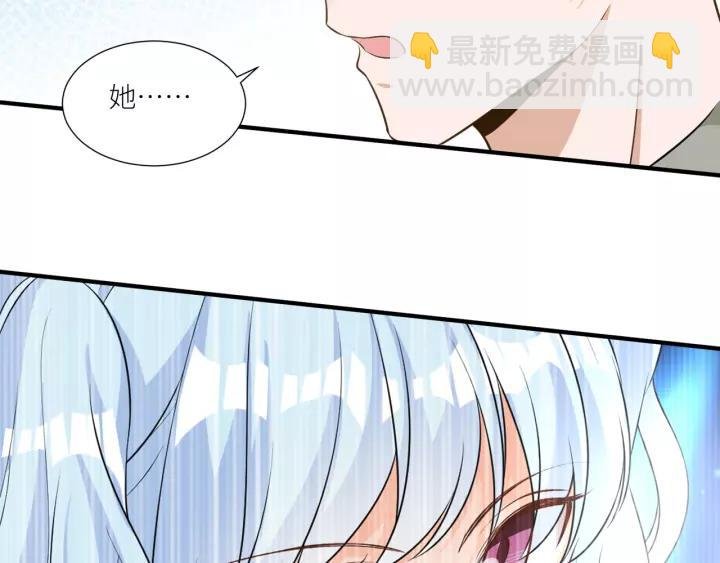 第72话 危机解除