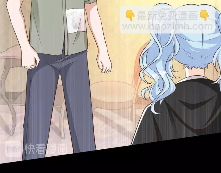 第72话 危机解除