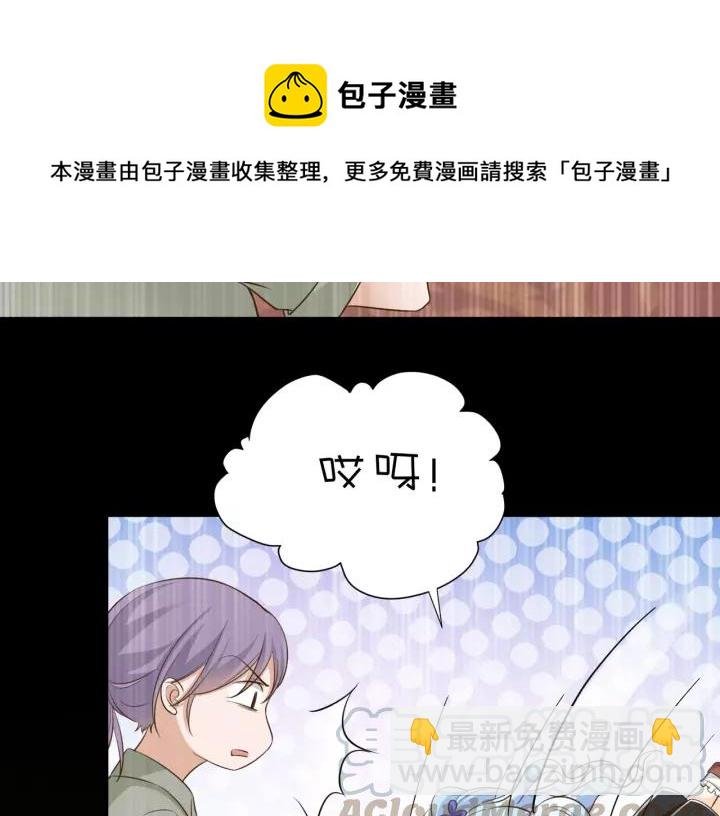 第72话 危机解除
