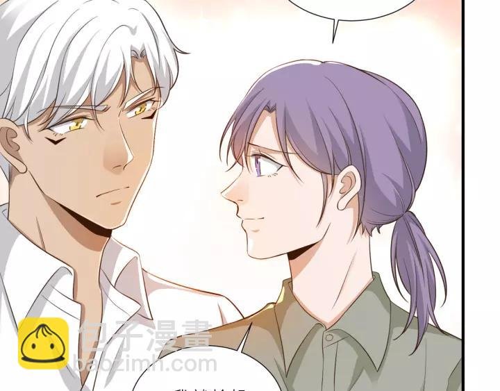 第72话 危机解除
